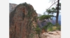 Product Testing: Angel&#8217;s Landing in a Monsoon