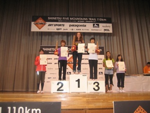 Krissy podium