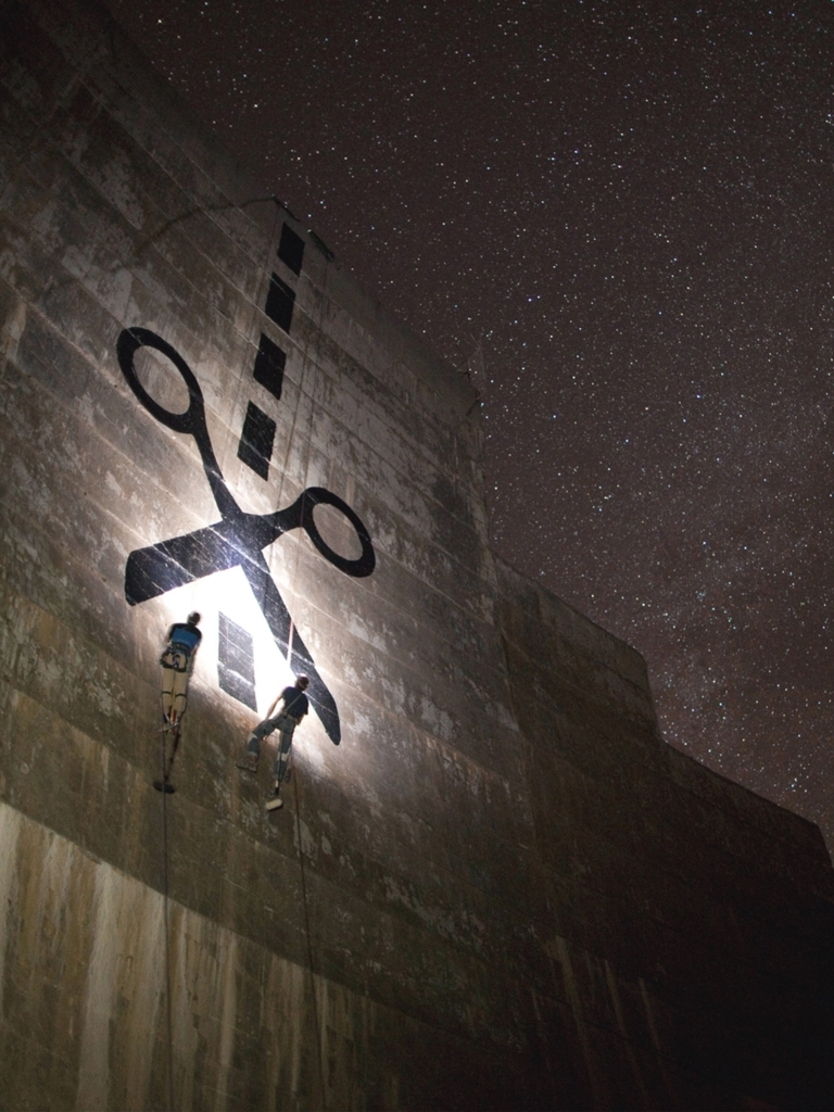 ダムネーション