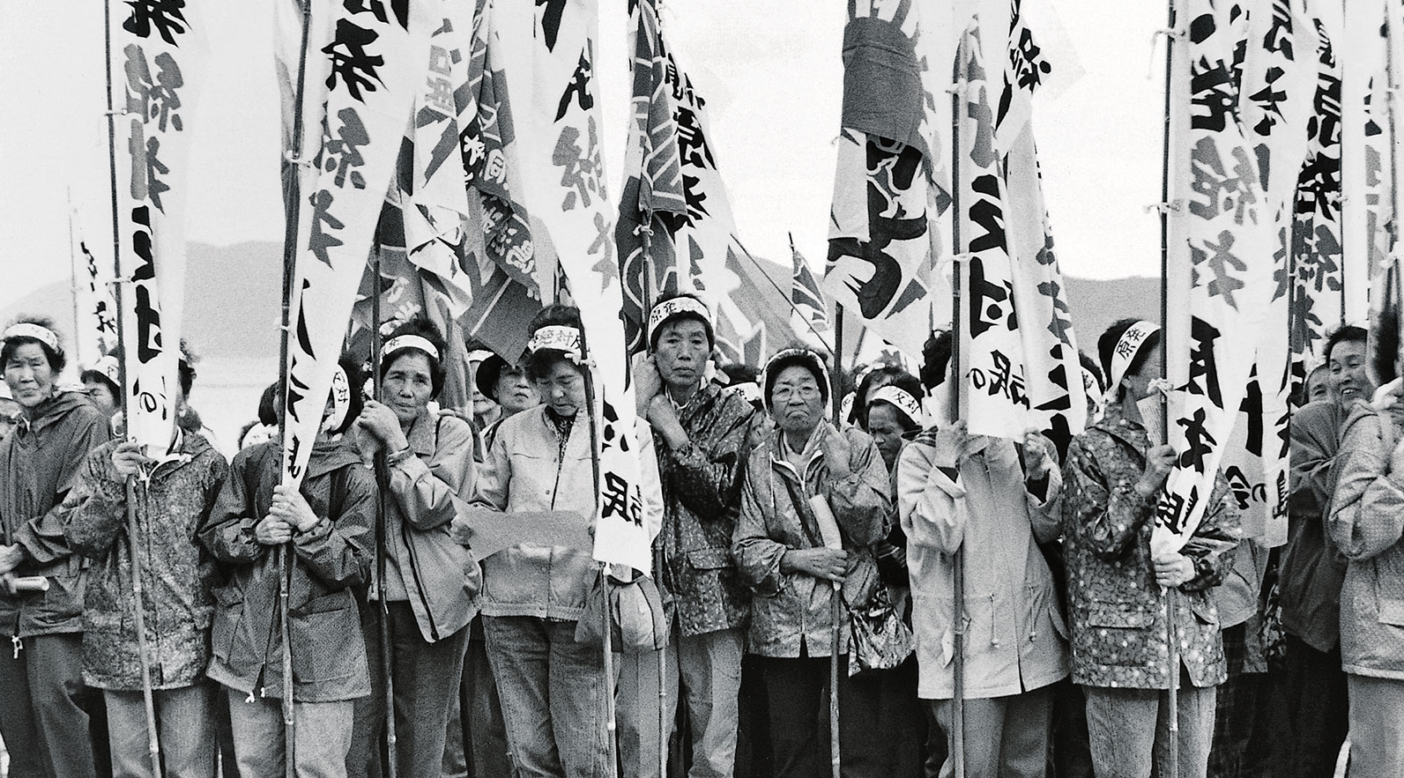 Activists have been fighting against the construction of the Kaminoseki nuclear power plant for 35 years. Yamaguchi Prefecture, Japan. Photo: Keiko Nasu