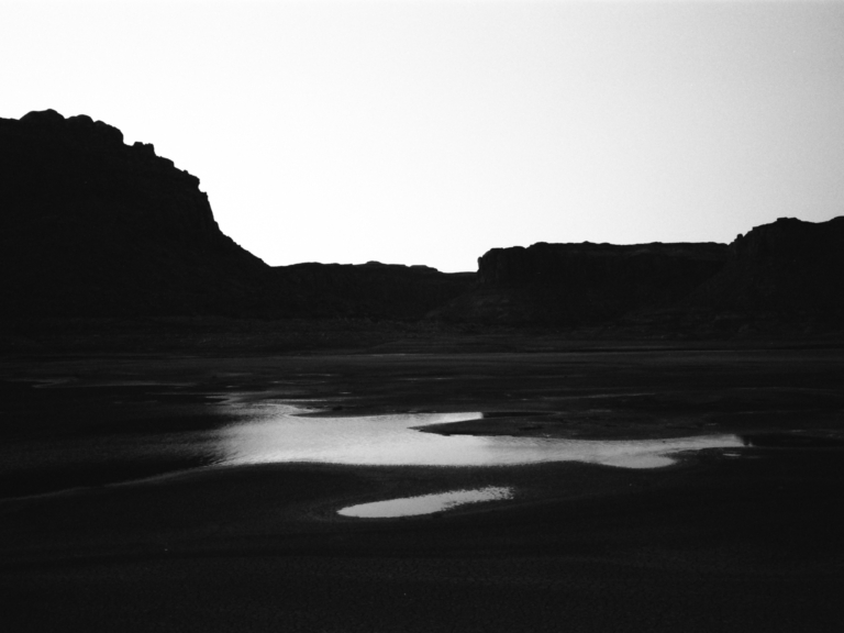 The Half Lake