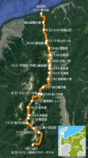 上高地から親不知までの48時間