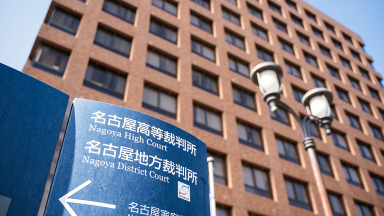 未来は変えられる〜若者気候訴訟