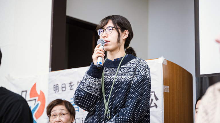 未来は変えられる〜若者気候訴訟