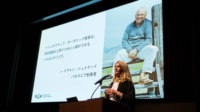 今こそ、地球規模の再生を