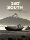 遥か彼方の辺境で：映画『180° South』DVD/Blu-ray発売