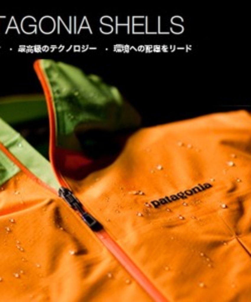 アルパインクライミング・アンバサダー、横山勝丘による