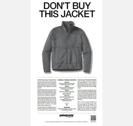 Don't Buy This Jacket（このジャケットを買わないで）」：ブラック ...