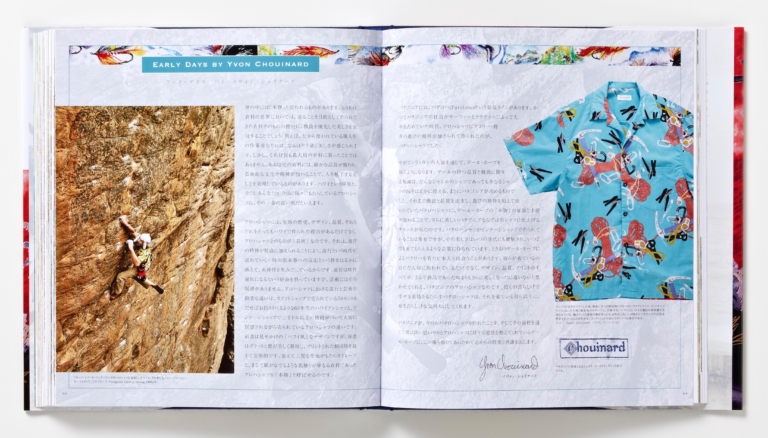 The aloha shirt : ハワイのスピリット,アロハシャツのすべて