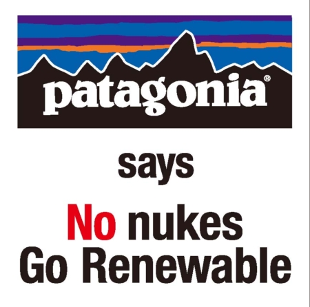 私たちがNo Nukes Go Renewableと言う理由：いまを見つめ、未来を選ぶ