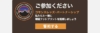 解決策シリーズ・パート5:実行に移す