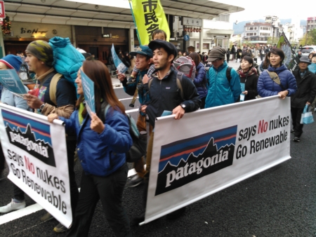 2015年11月29日（日）「気候をまもるパリへの行進。アースパレード2015・京都」開催