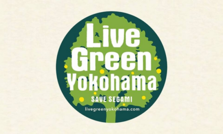 住民投票で市民の声を届けるために：Live Green Yokohama