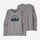 Boardie Badge: Feather Grey (BBFY)