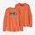 Boardshort Logo: Tigerlily Orange X-Dye (BLTX)