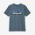 Boys' P-6 Logo Organic T-Shirt - Plume Grey (PLGY) (62153)