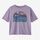 Primera Capa Bebé Capilene® Cool Daily T-Shirt - Fitz Roy Rays: Lune Purple X-Dye (FLUX) (61265)