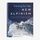 Training for the New Alpinism: A Manual for the Climber as Athlete by Steve House and Scott Johnston (Patagonia published paperback book/also available as an ebook, $14.95) - multi (multi-000) (BK695)